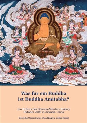 Was für ein Buddha ist Buddha Amitabha? 